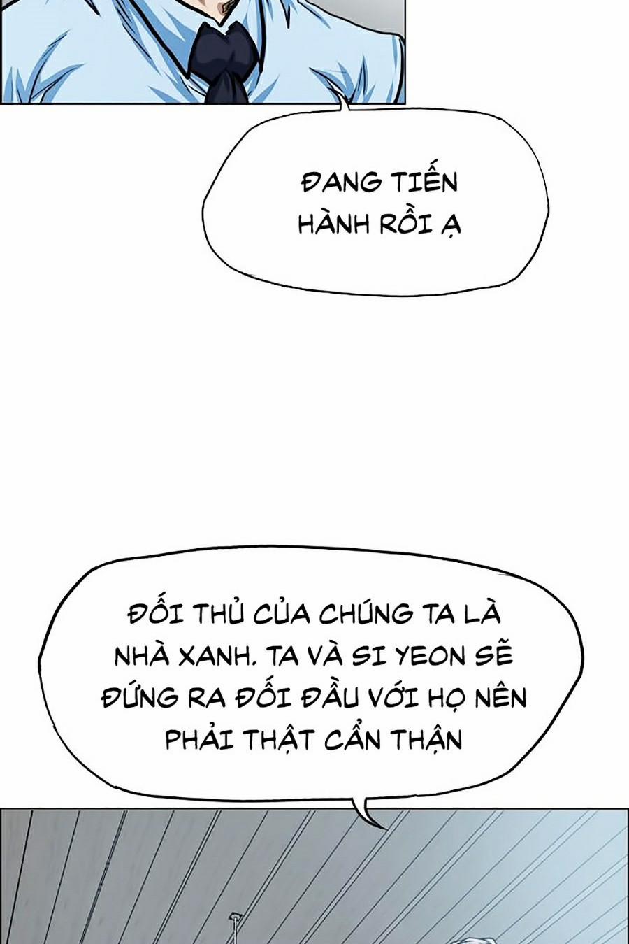 Bậc Thầy Kiếm Sư 73 trang 27