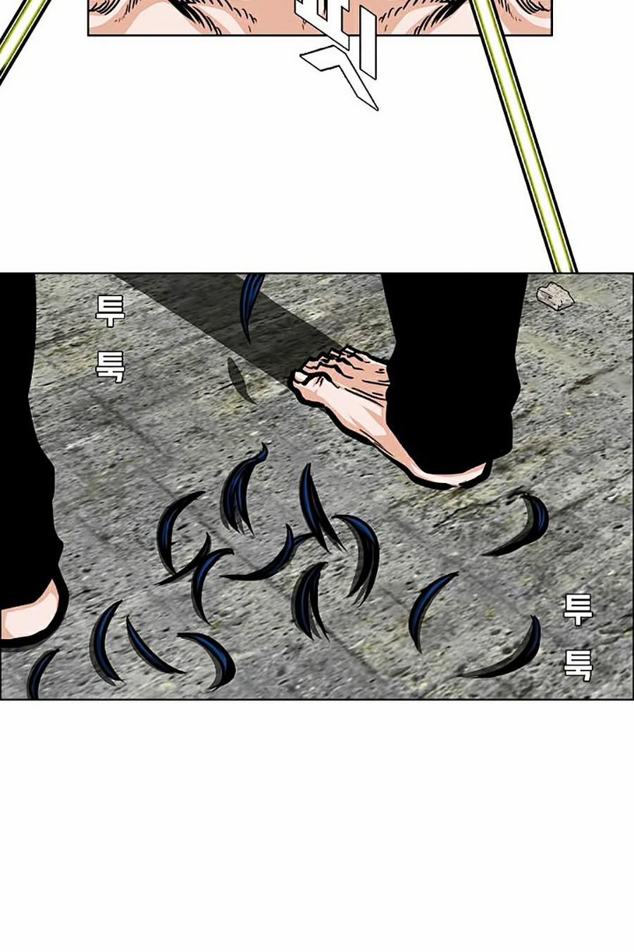 Bậc Thầy Kiếm Sư 73 trang 34