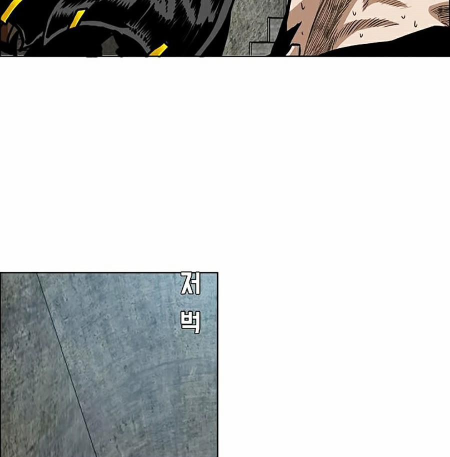 Bậc Thầy Kiếm Sư 73 trang 69