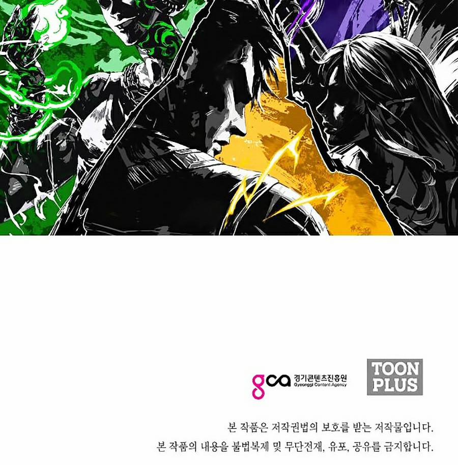 Bậc Thầy Kiếm Sư 73 trang 78