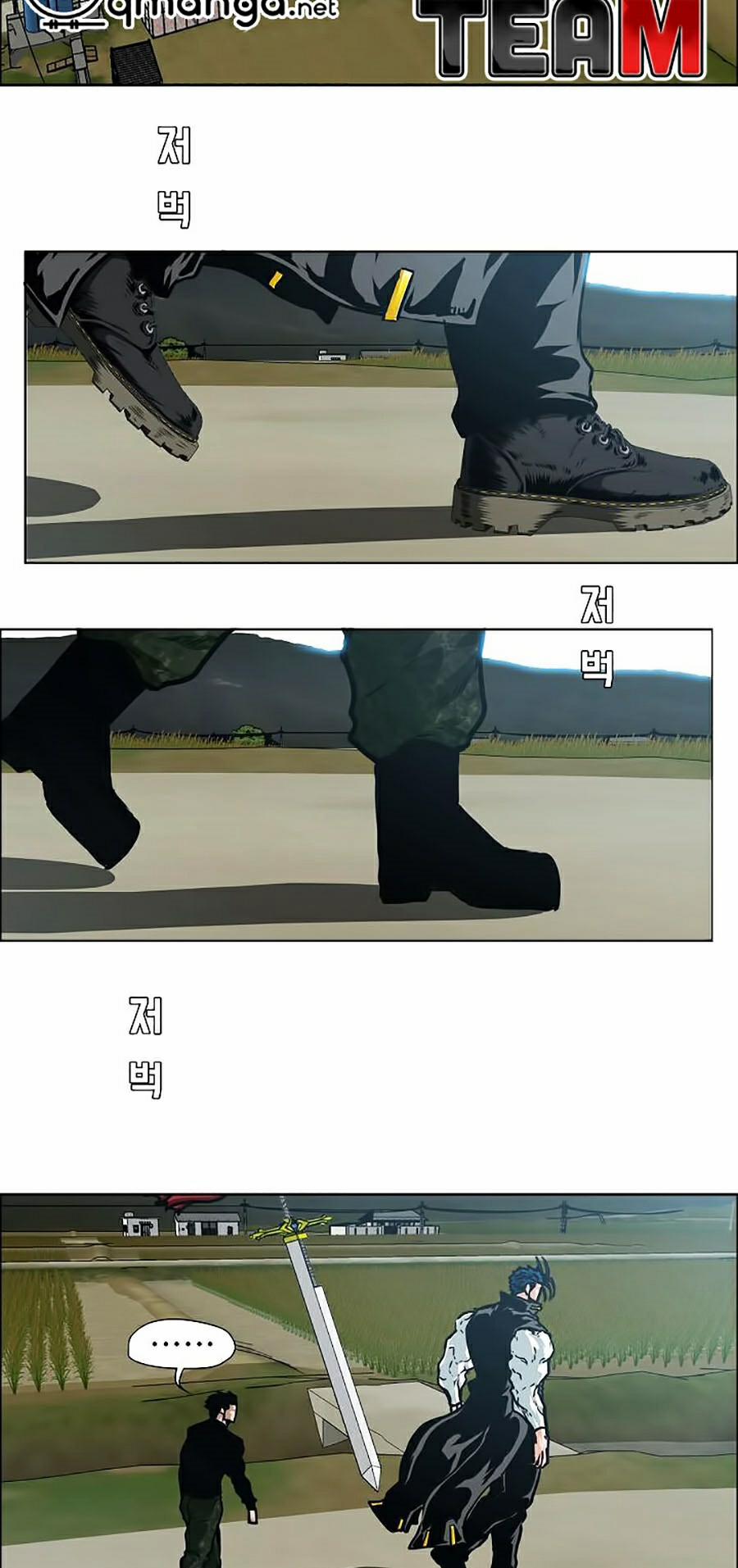 Bậc Thầy Kiếm Sư 74 trang 1