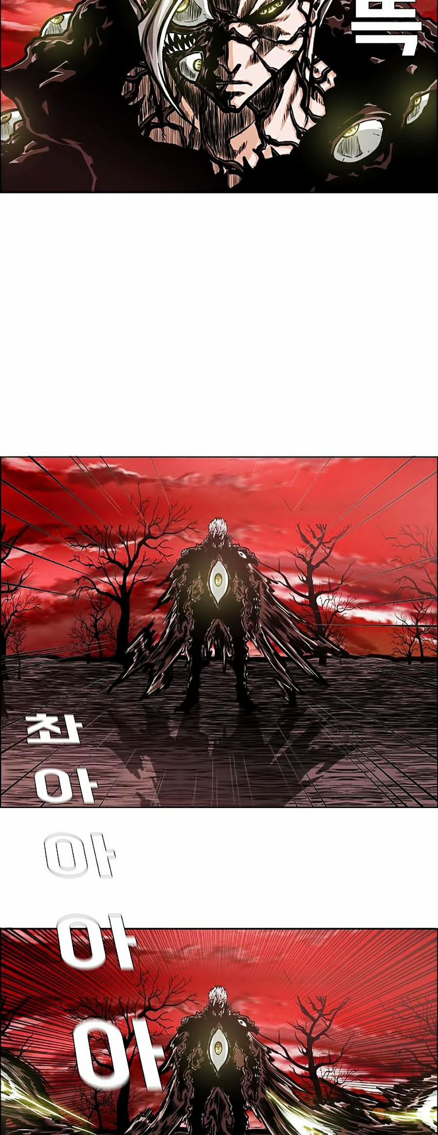 Bậc Thầy Kiếm Sư 74 trang 28