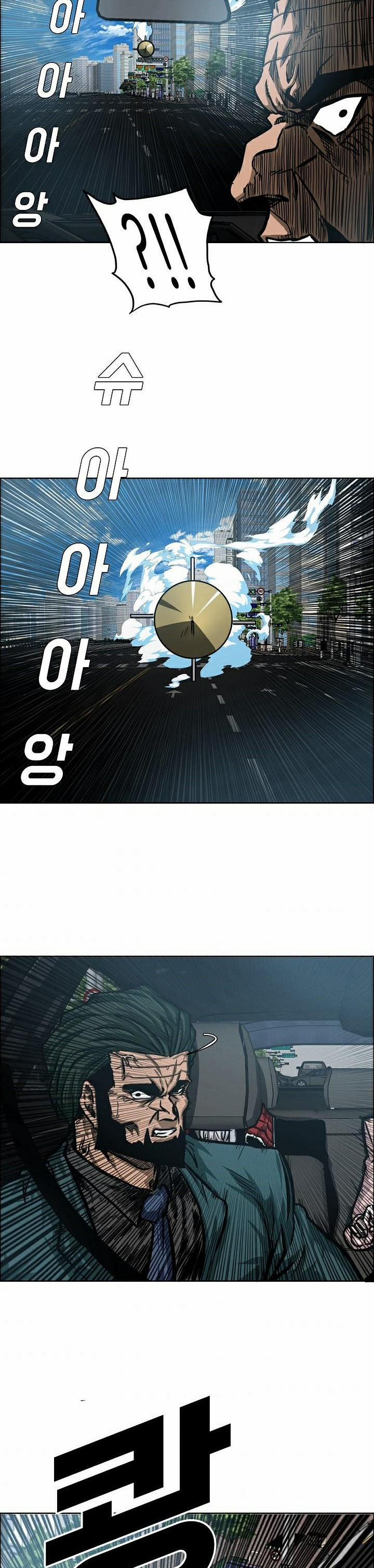 Bậc Thầy Kiếm Sư 76 trang 13