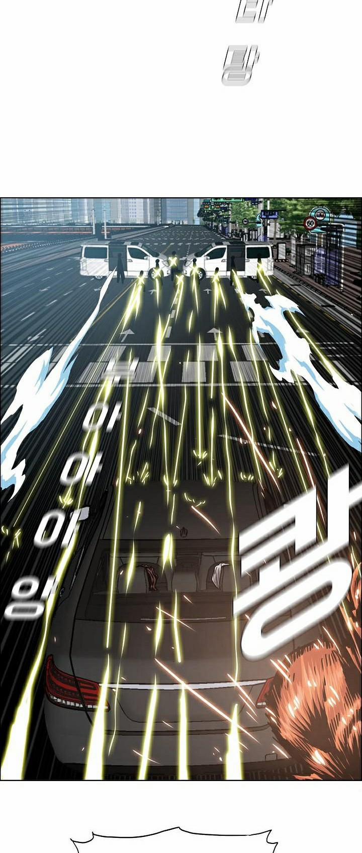 Bậc Thầy Kiếm Sư 76 trang 21