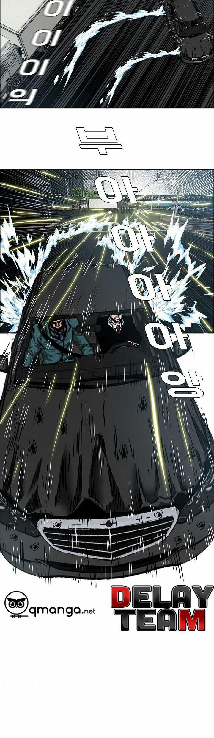 Bậc Thầy Kiếm Sư 76 trang 31