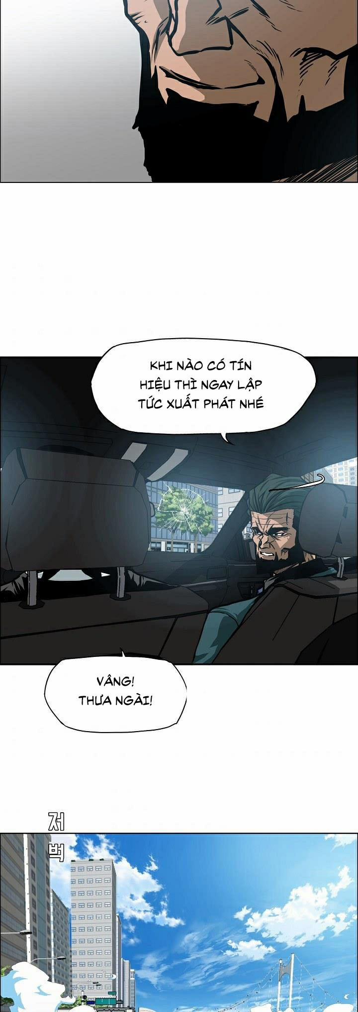 Bậc Thầy Kiếm Sư 78 trang 15