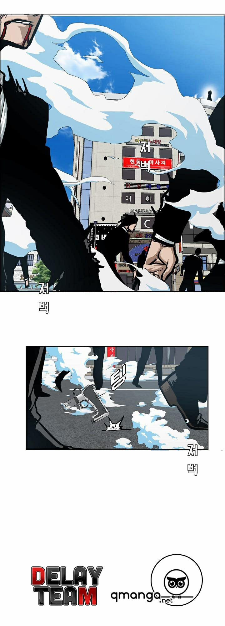 Bậc Thầy Kiếm Sư 78 trang 7