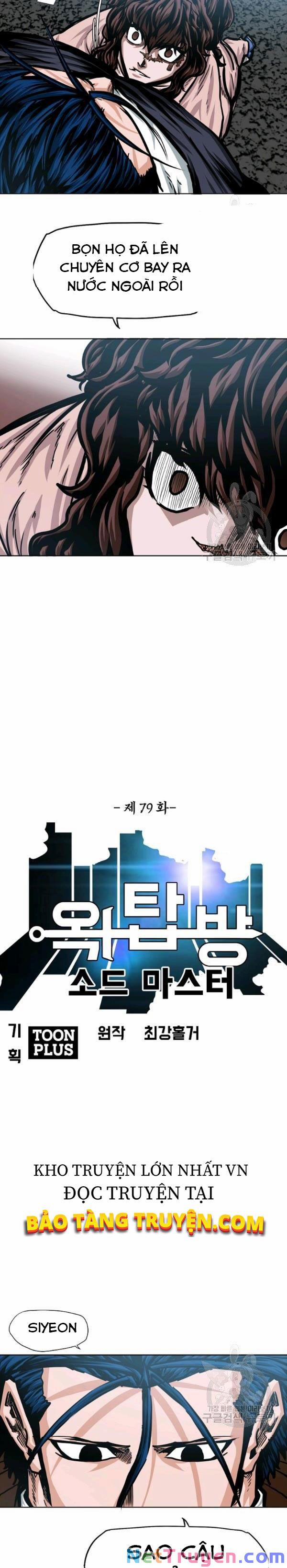 Bậc Thầy Kiếm Sư 79 trang 6