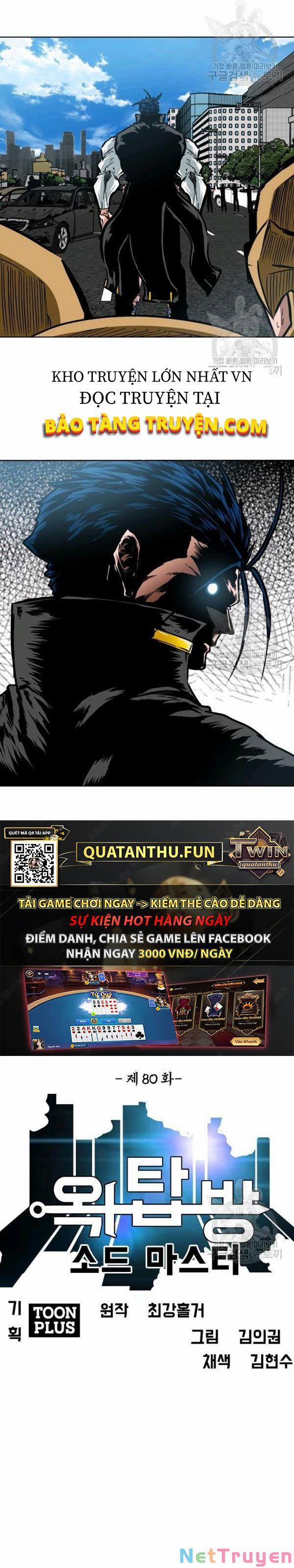 Bậc Thầy Kiếm Sư 80 trang 1