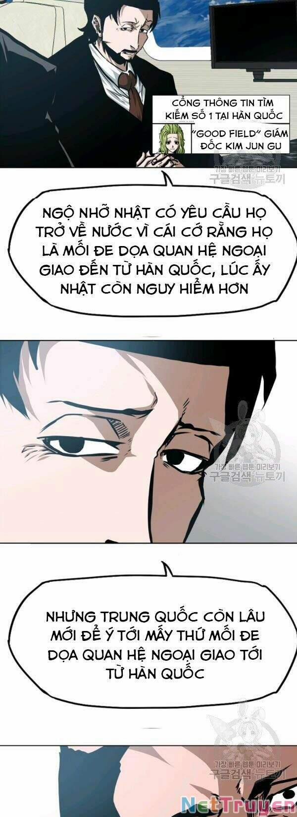 Bậc Thầy Kiếm Sư 81 trang 19