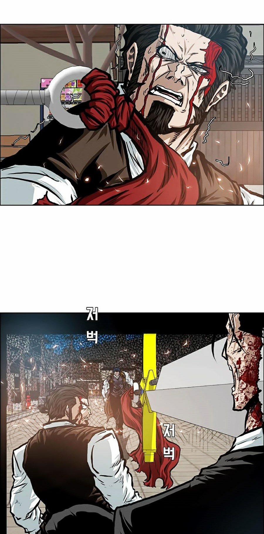 Bậc Thầy Kiếm Sư 83 trang 21