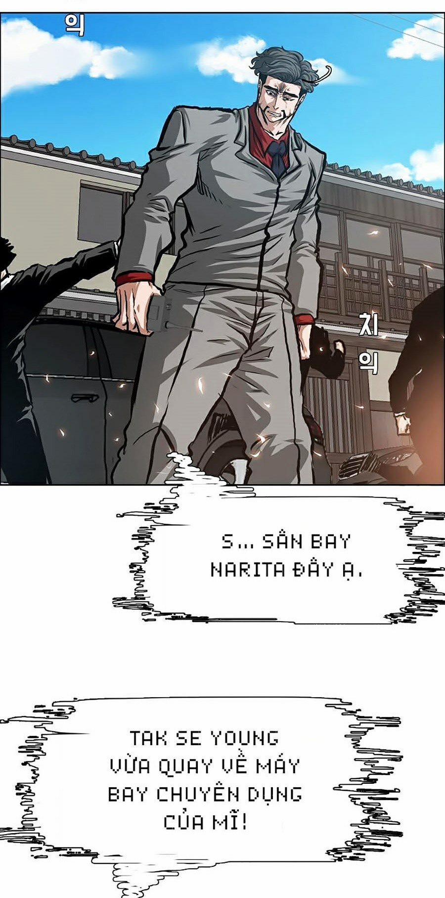 Bậc Thầy Kiếm Sư 83 trang 27
