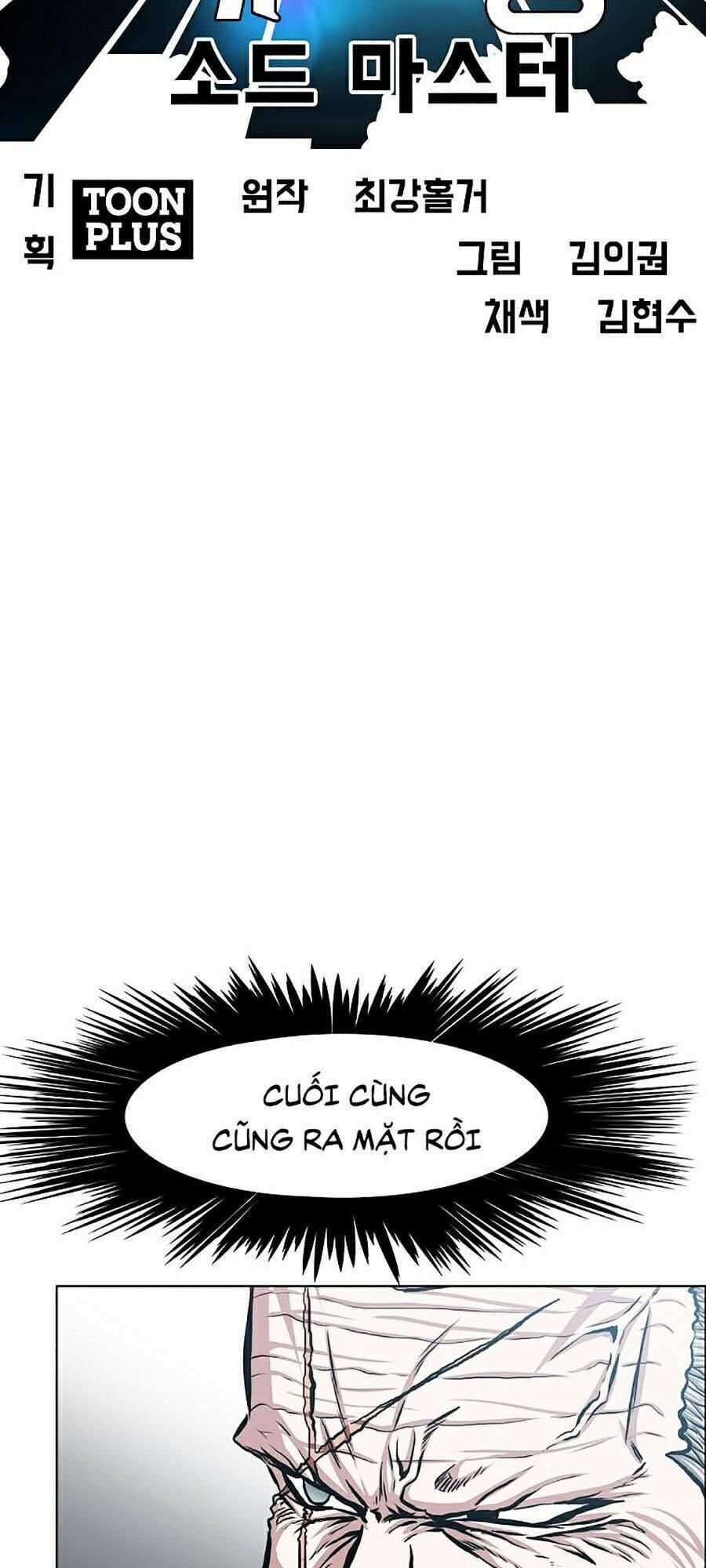 Bậc Thầy Kiếm Sư 86 trang 34