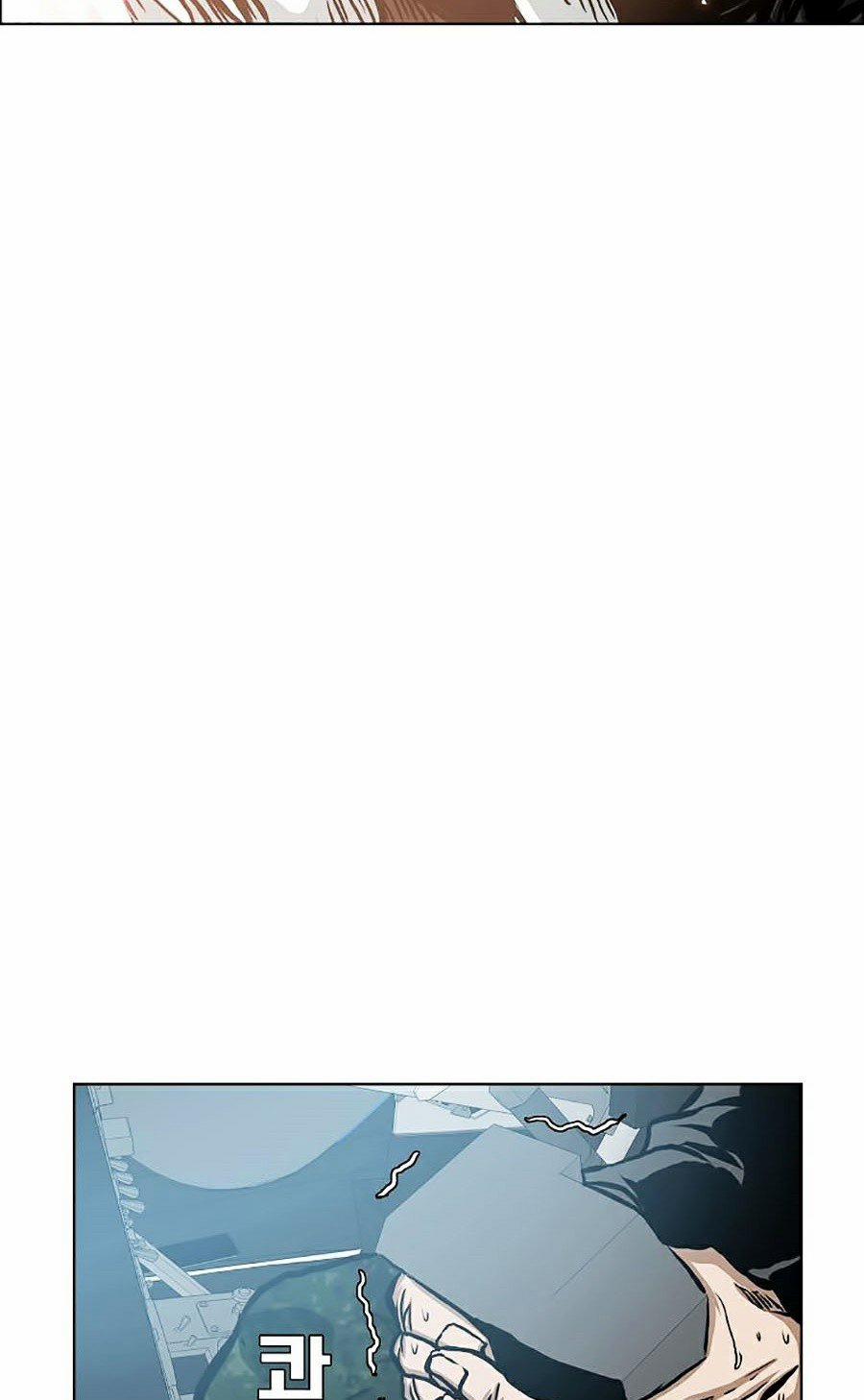 Bậc Thầy Kiếm Sư 87 trang 67