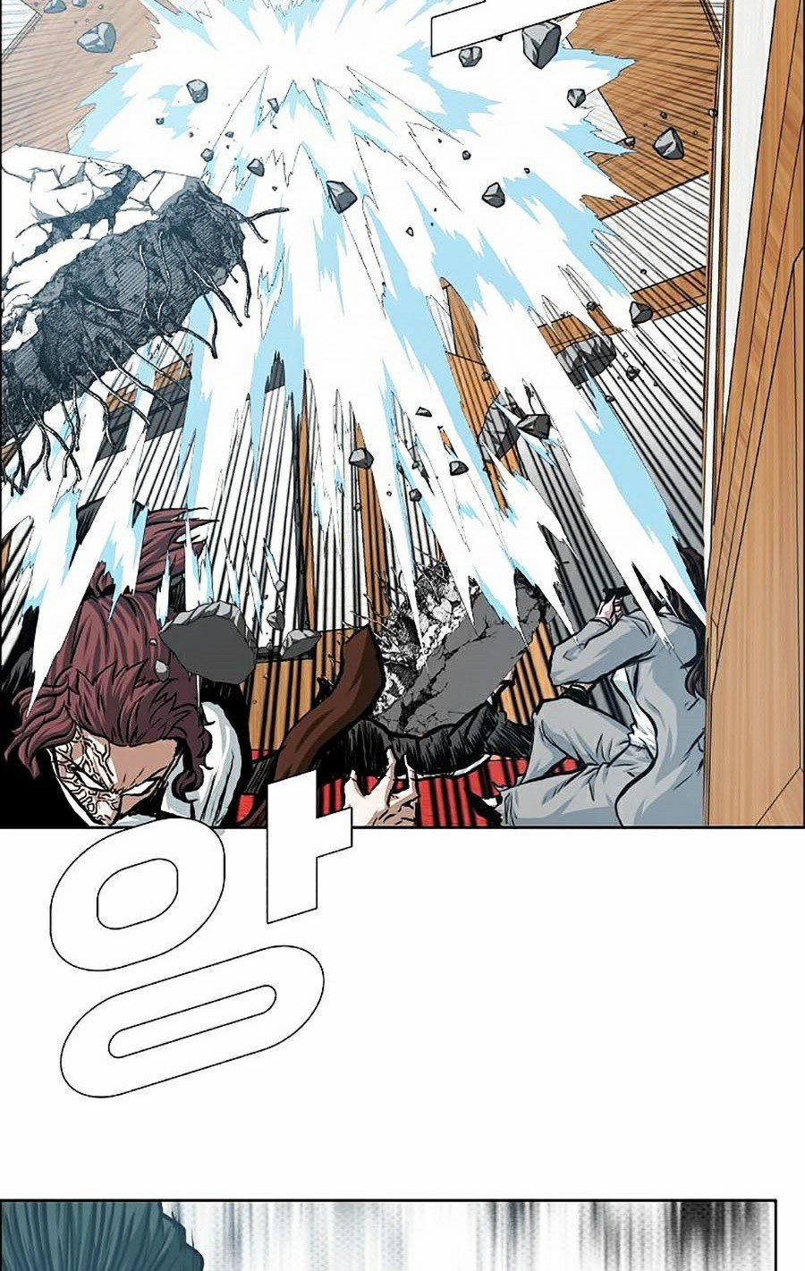 Bậc Thầy Kiếm Sư 88 trang 58