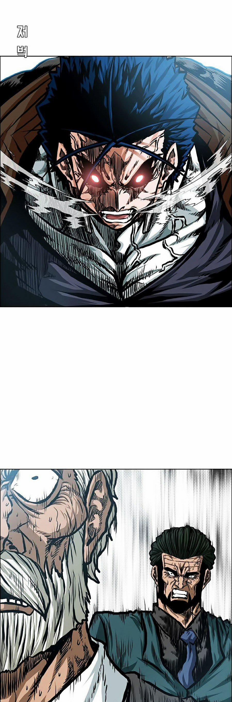 Bậc Thầy Kiếm Sư 89 trang 17