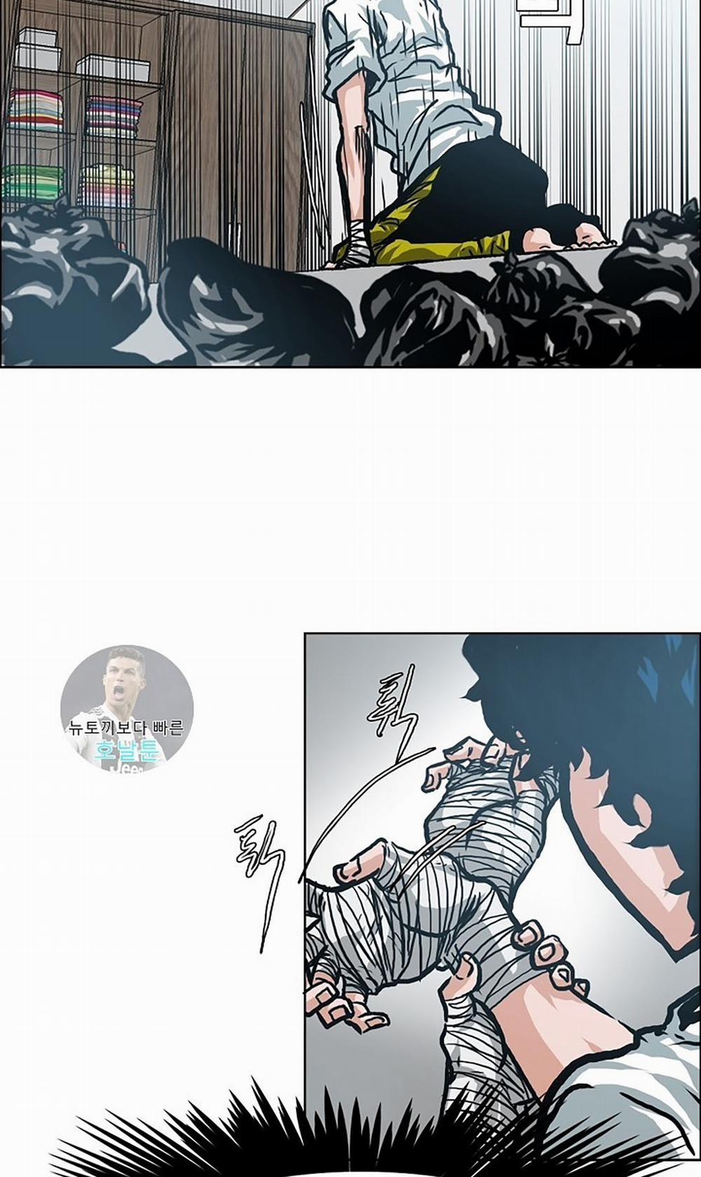 Bậc Thầy Kiếm Sư 9 trang 24