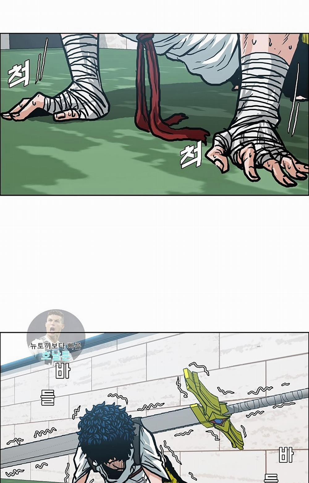 Bậc Thầy Kiếm Sư 9 trang 45