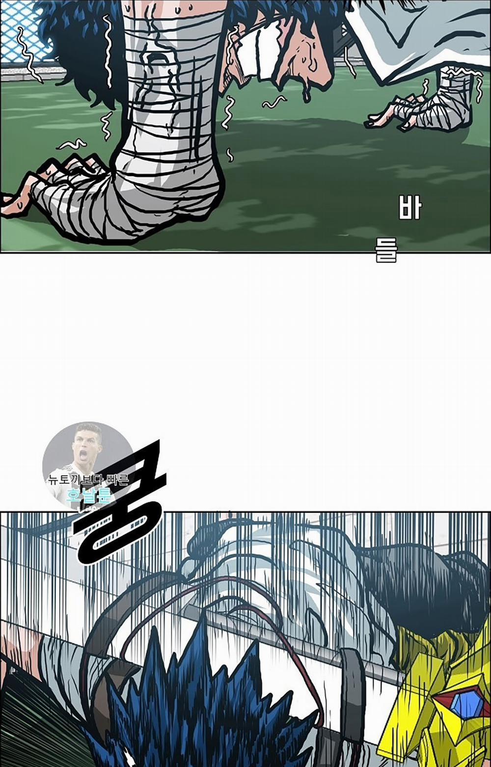 Bậc Thầy Kiếm Sư 9 trang 49