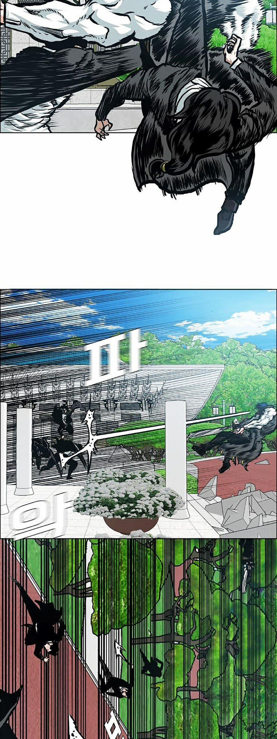 Bậc Thầy Kiếm Sư 90 trang 12