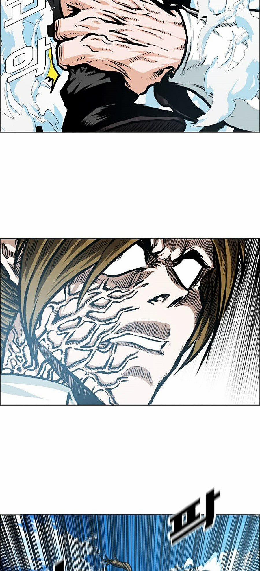 Bậc Thầy Kiếm Sư 90 trang 17