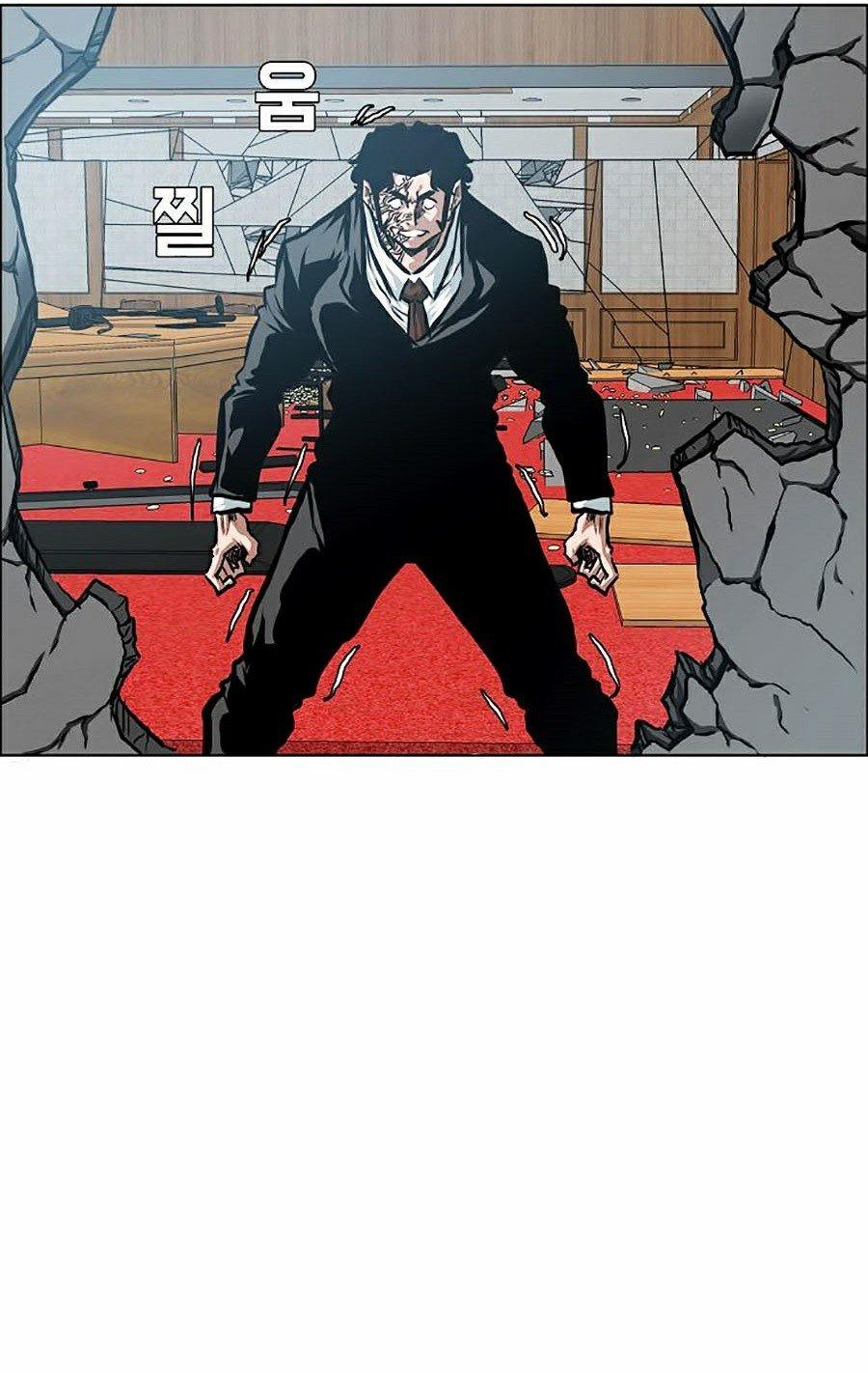 Bậc Thầy Kiếm Sư 90 trang 59