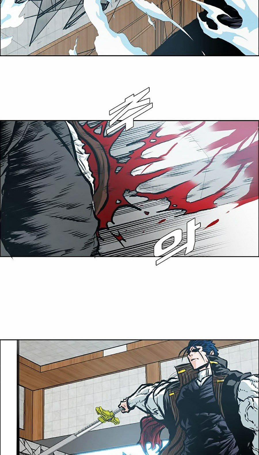 Bậc Thầy Kiếm Sư 90 trang 64