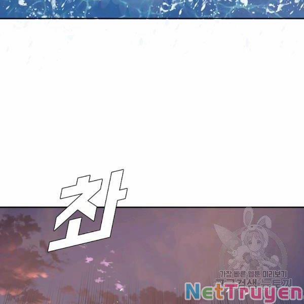 Bậc Thầy Kiếm Sư 91 trang 111