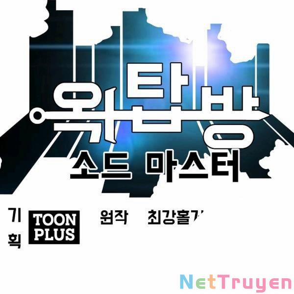 Bậc Thầy Kiếm Sư 91 trang 26