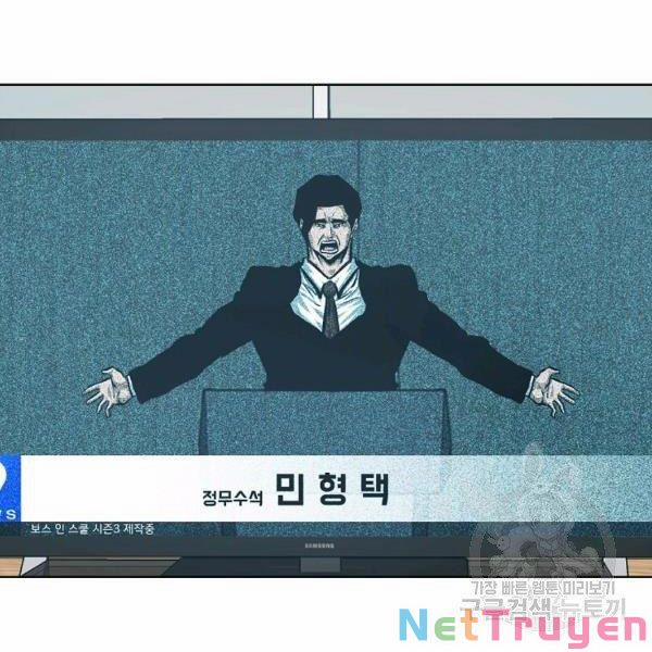 Bậc Thầy Kiếm Sư 92 trang 47