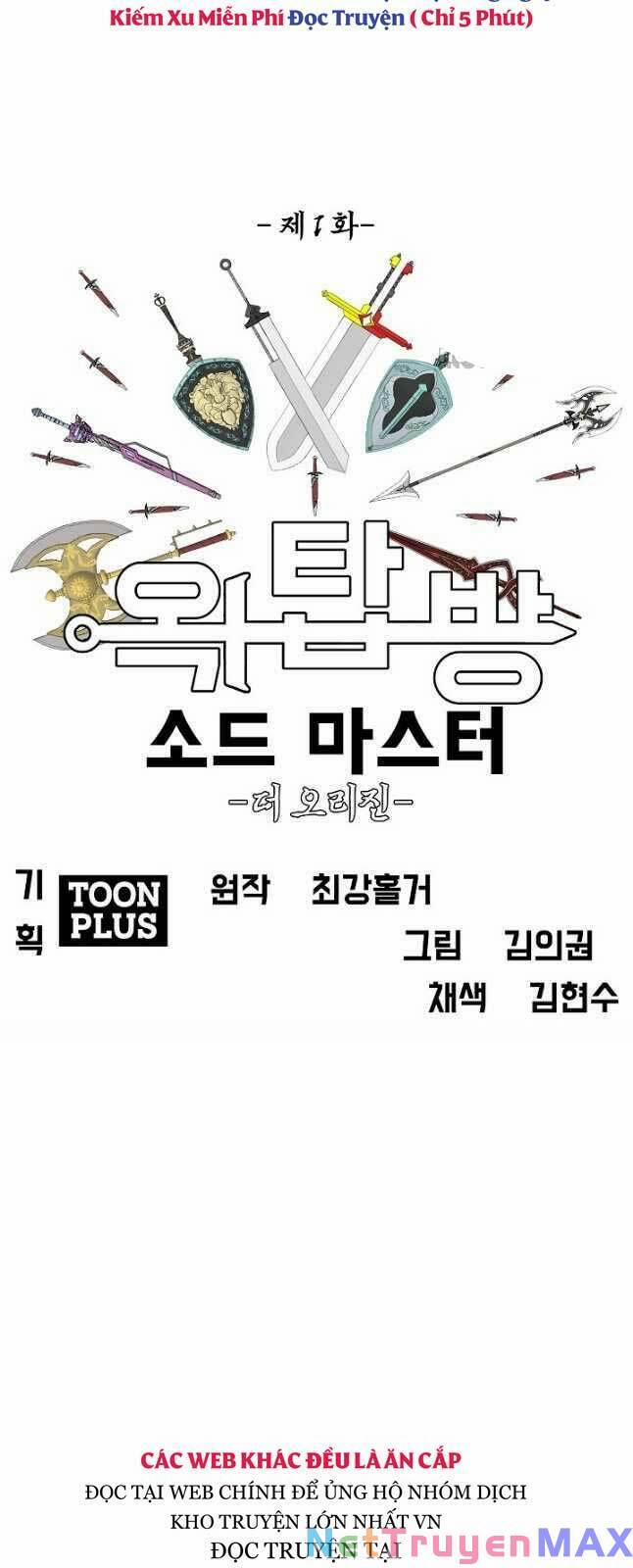Bậc Thầy Kiếm Sư 93 trang 28