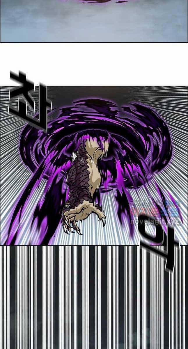 Bậc Thầy Kiếm Sư 94 trang 1