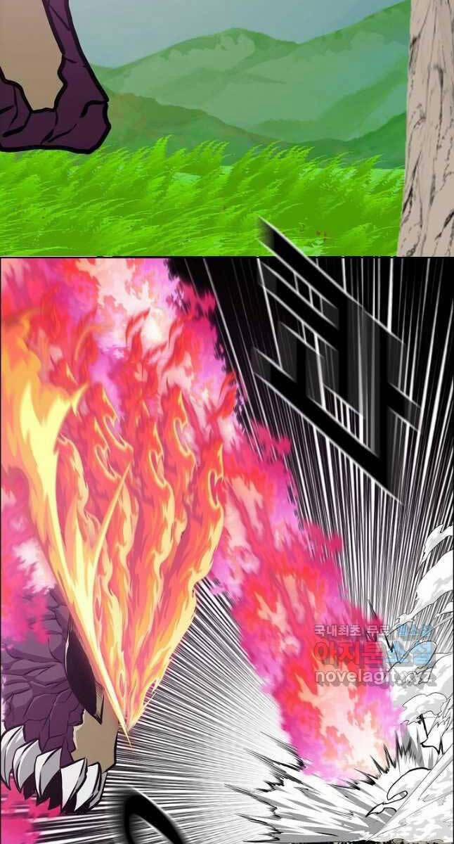 Bậc Thầy Kiếm Sư 94 trang 16