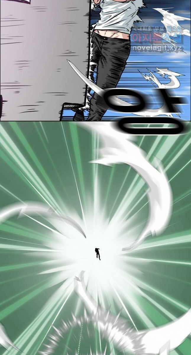 Bậc Thầy Kiếm Sư 94 trang 24