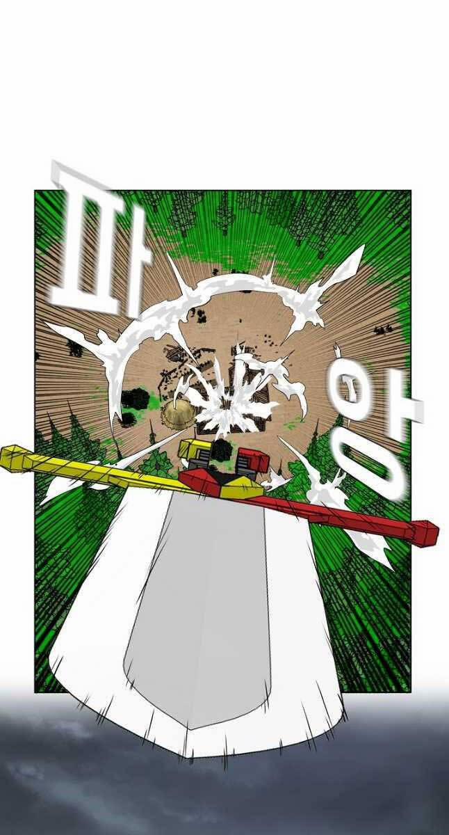 Bậc Thầy Kiếm Sư 94 trang 33