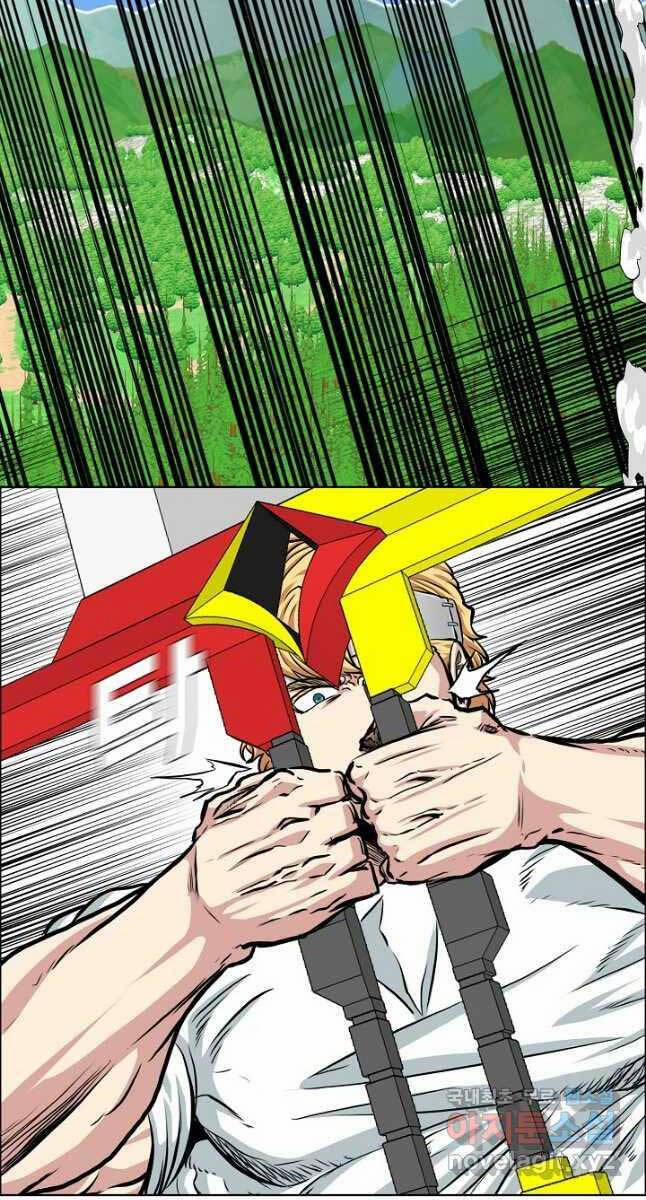 Bậc Thầy Kiếm Sư 94 trang 35