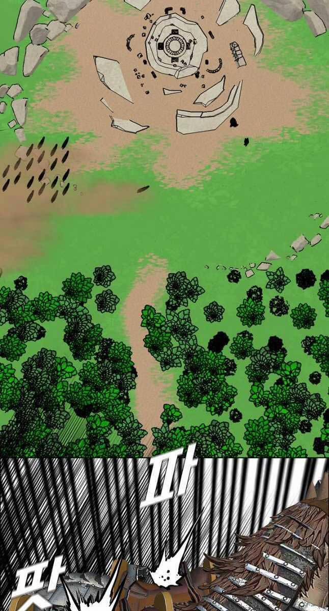 Bậc Thầy Kiếm Sư 94 trang 57