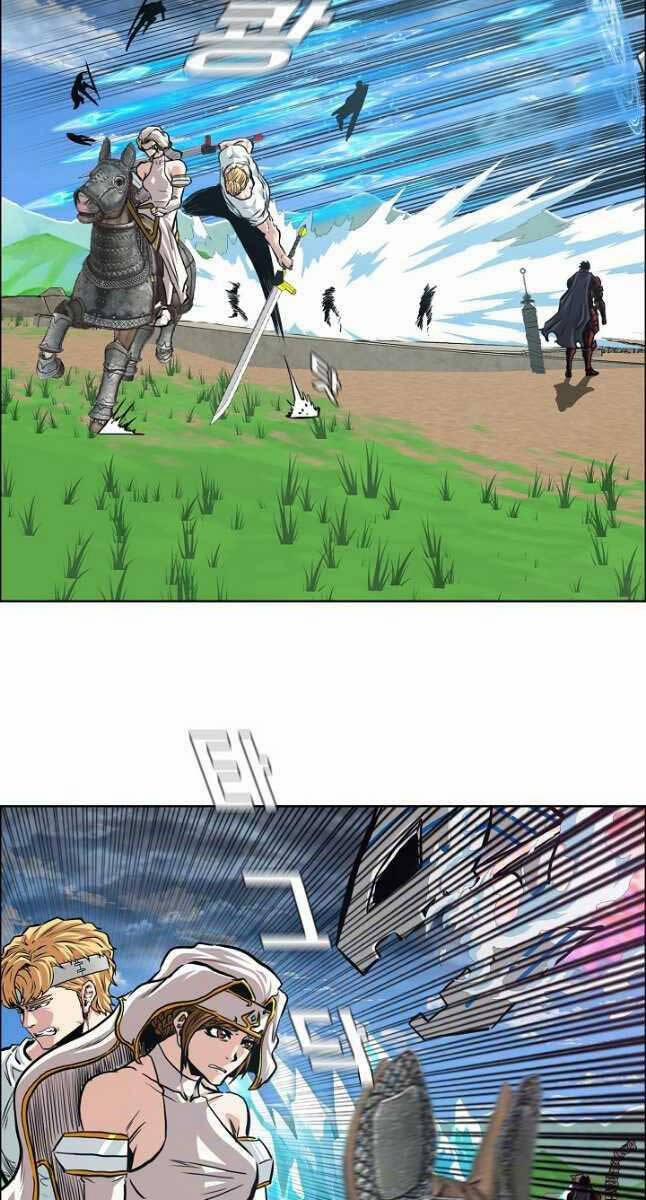 Bậc Thầy Kiếm Sư 94 trang 64