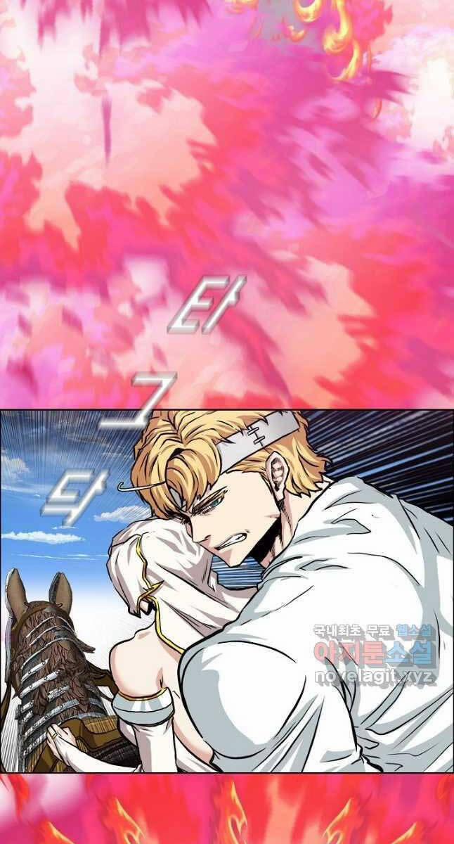 Bậc Thầy Kiếm Sư 94 trang 68