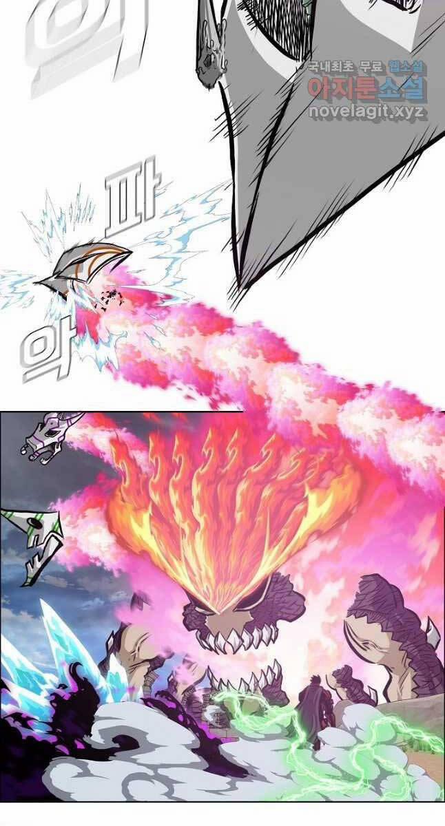 Bậc Thầy Kiếm Sư 94 trang 76