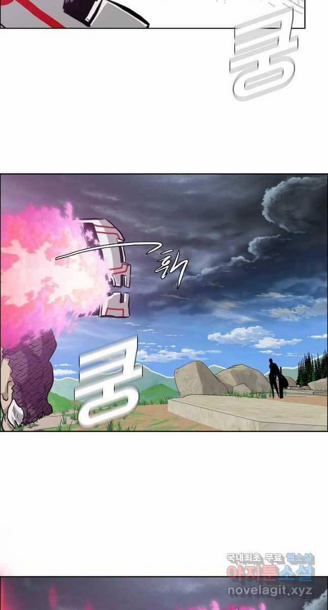 Bậc Thầy Kiếm Sư 94 trang 82