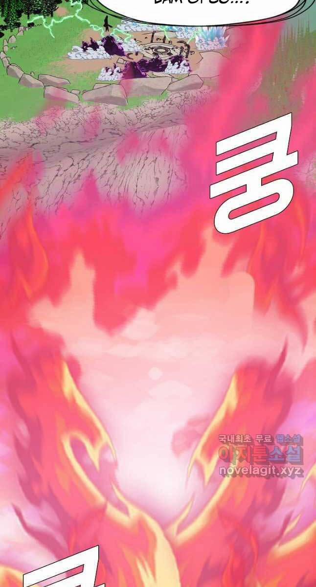 Bậc Thầy Kiếm Sư 94 trang 98