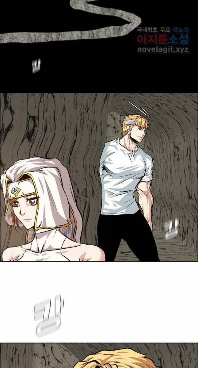 Bậc Thầy Kiếm Sư 95 trang 15