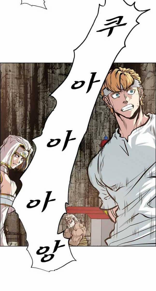 Bậc Thầy Kiếm Sư 95 trang 51