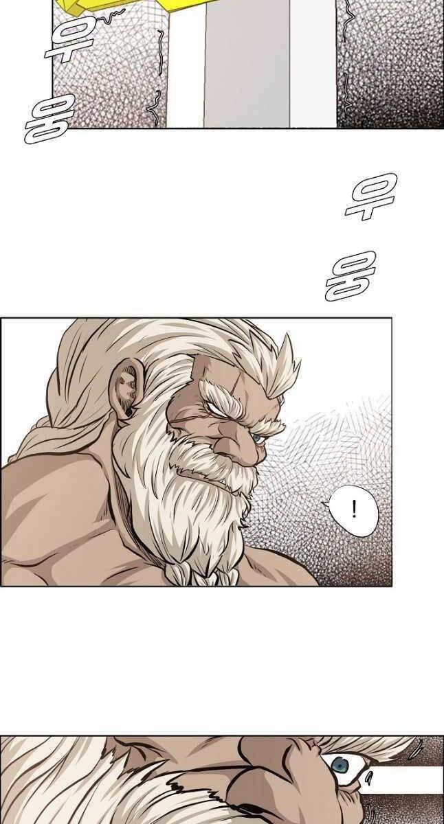 Bậc Thầy Kiếm Sư 95 trang 58