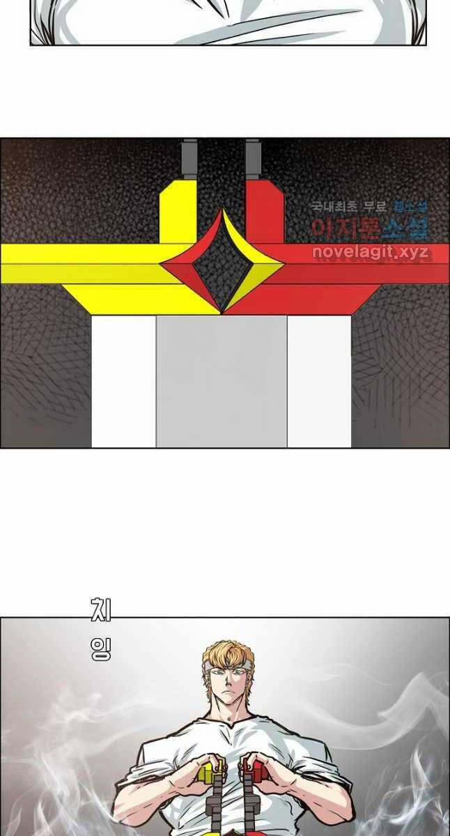 Bậc Thầy Kiếm Sư 96 trang 13