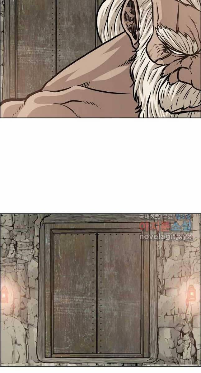 Bậc Thầy Kiếm Sư 96 trang 16