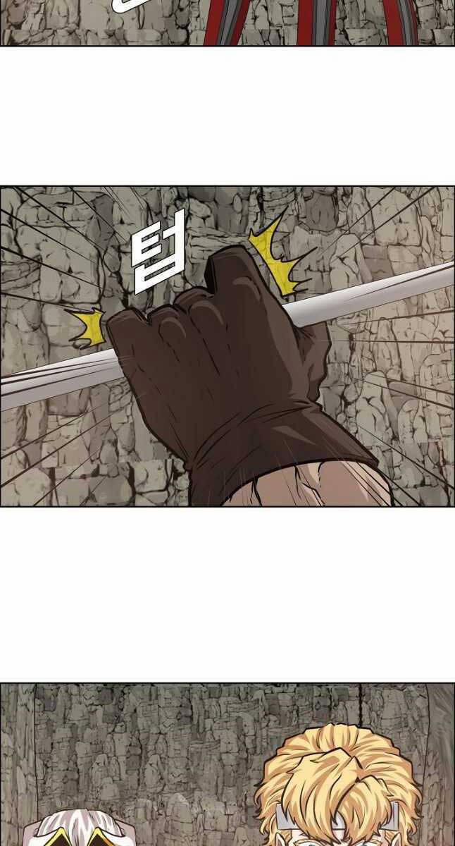 Bậc Thầy Kiếm Sư 96 trang 24