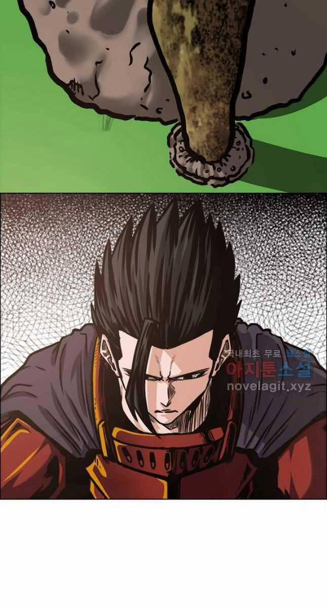 Bậc Thầy Kiếm Sư 96 trang 35