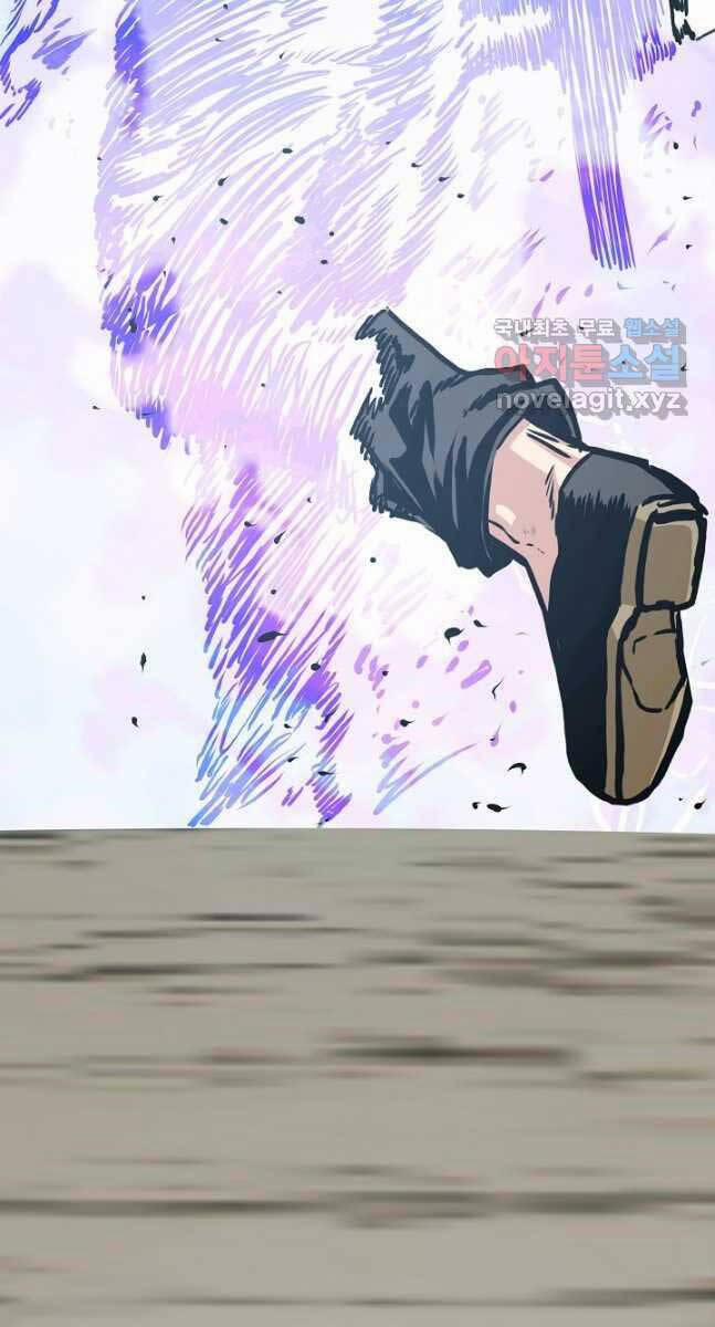 Bậc Thầy Kiếm Sư 97 trang 29